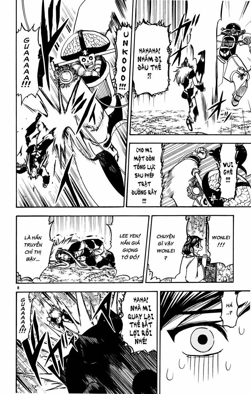 Konjiki No Gash!! Chapter 221 - Trang 2