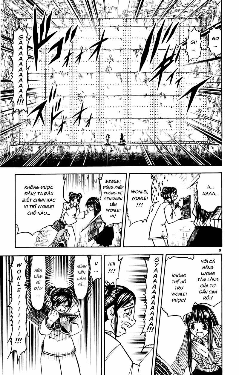 Konjiki No Gash!! Chapter 221 - Trang 2