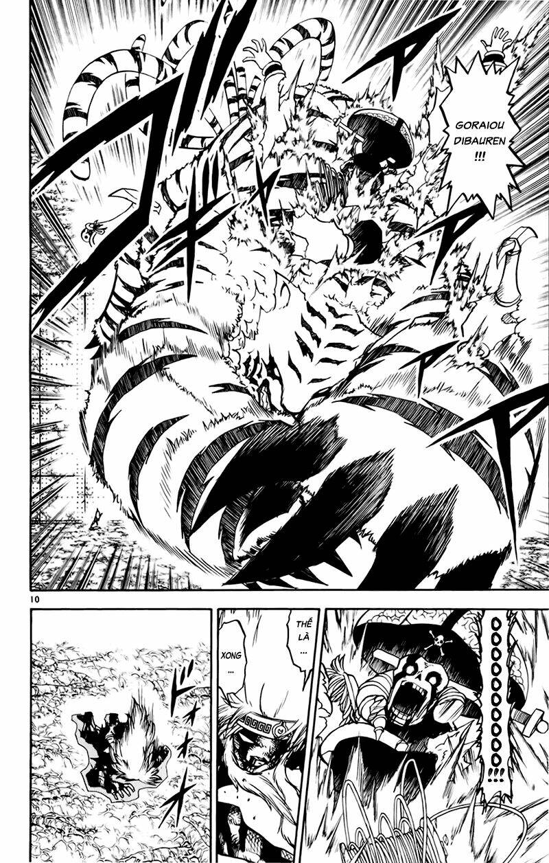 Konjiki No Gash!! Chapter 222 - Trang 2