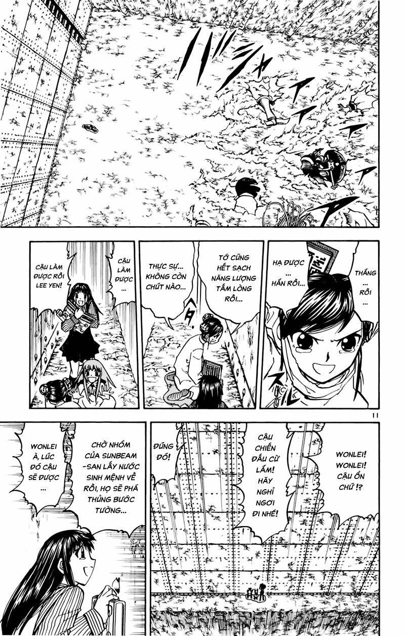 Konjiki No Gash!! Chapter 222 - Trang 2