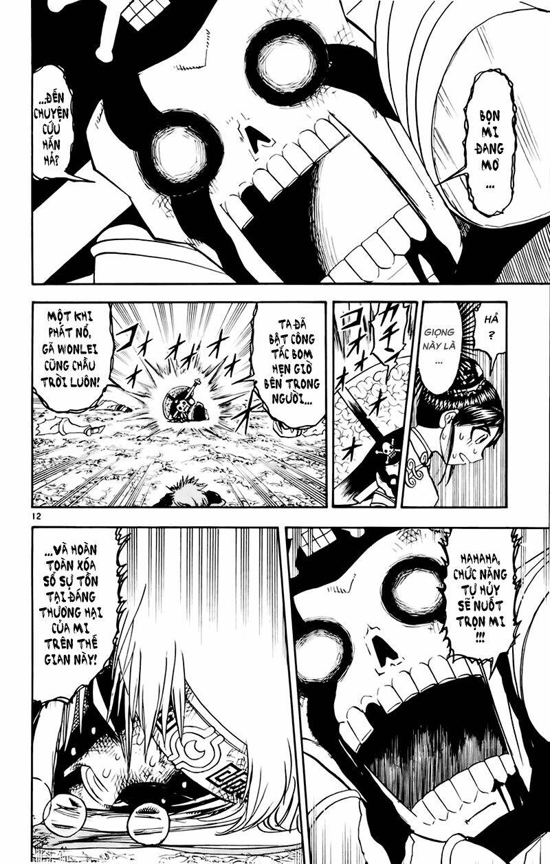 Konjiki No Gash!! Chapter 222 - Trang 2