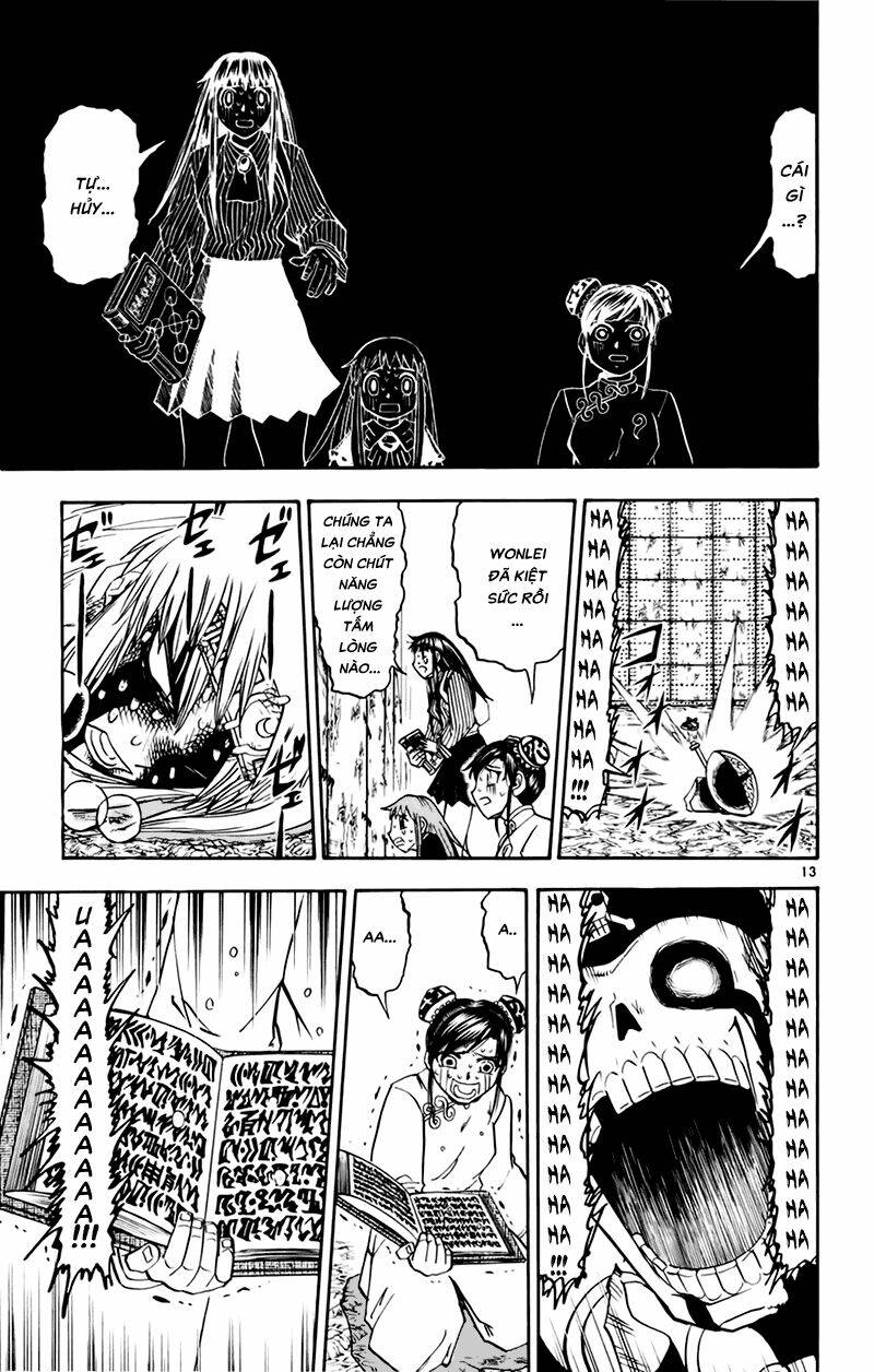 Konjiki No Gash!! Chapter 222 - Trang 2