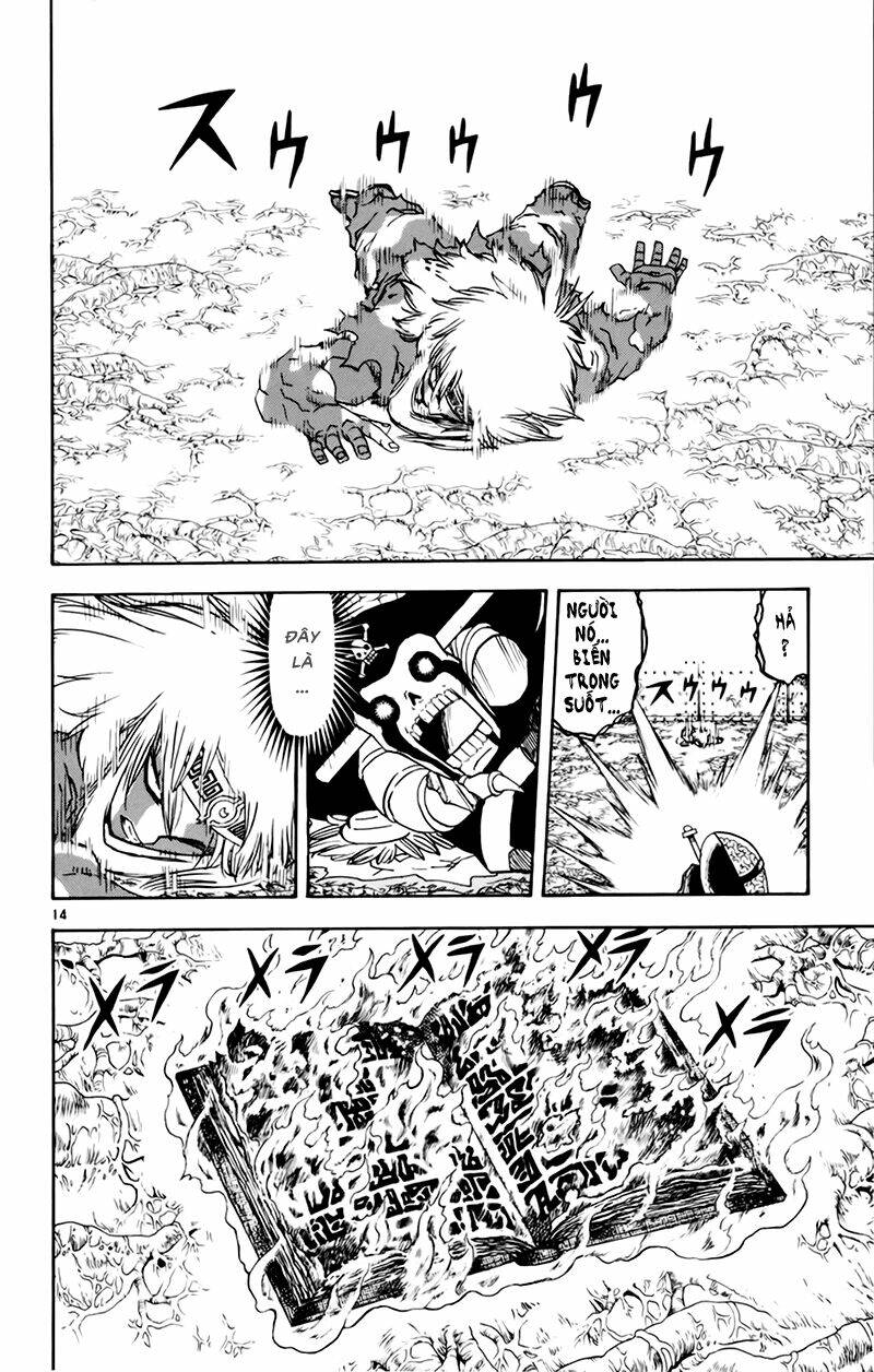 Konjiki No Gash!! Chapter 222 - Trang 2