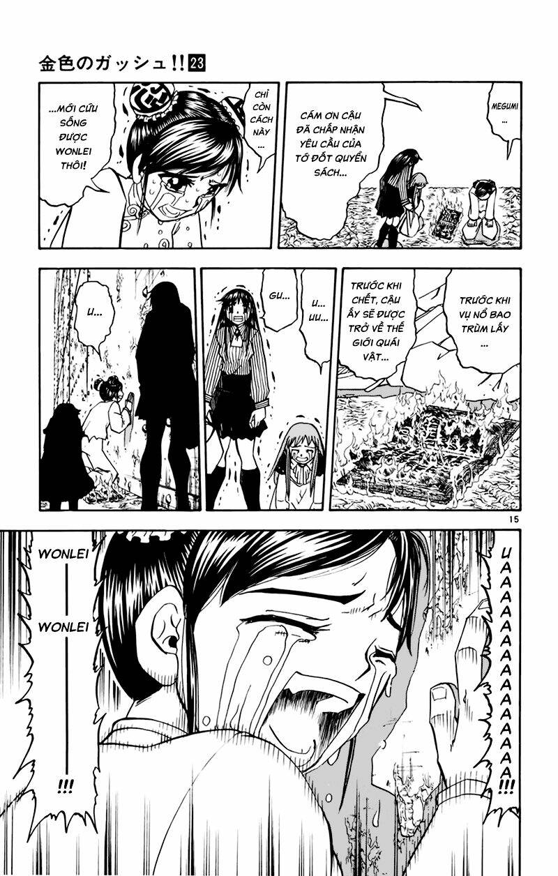 Konjiki No Gash!! Chapter 222 - Trang 2