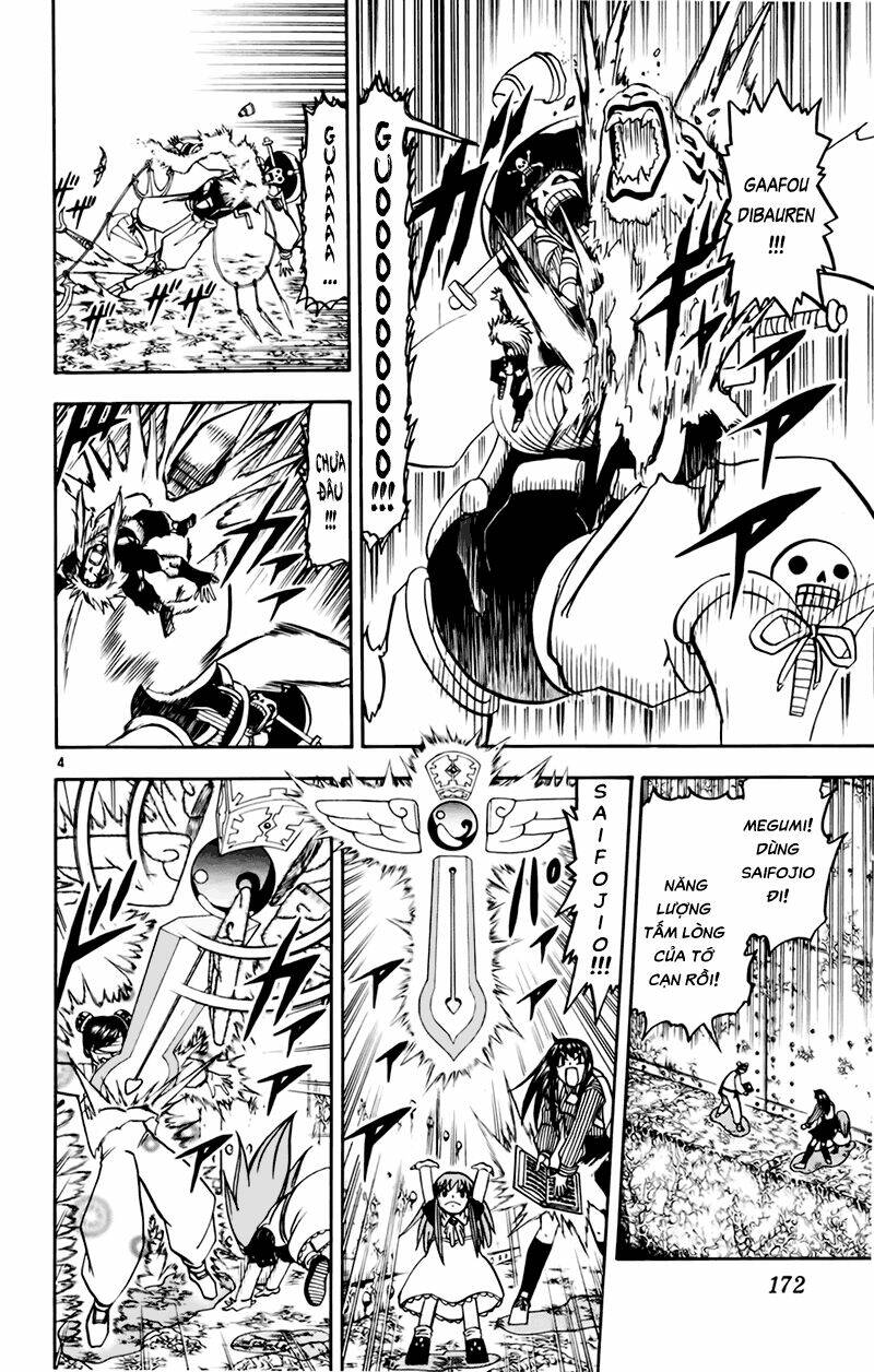 Konjiki No Gash!! Chapter 222 - Trang 2