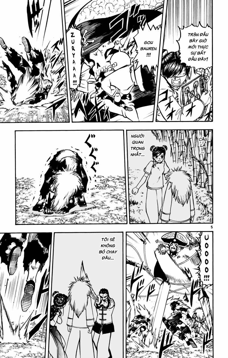 Konjiki No Gash!! Chapter 222 - Trang 2