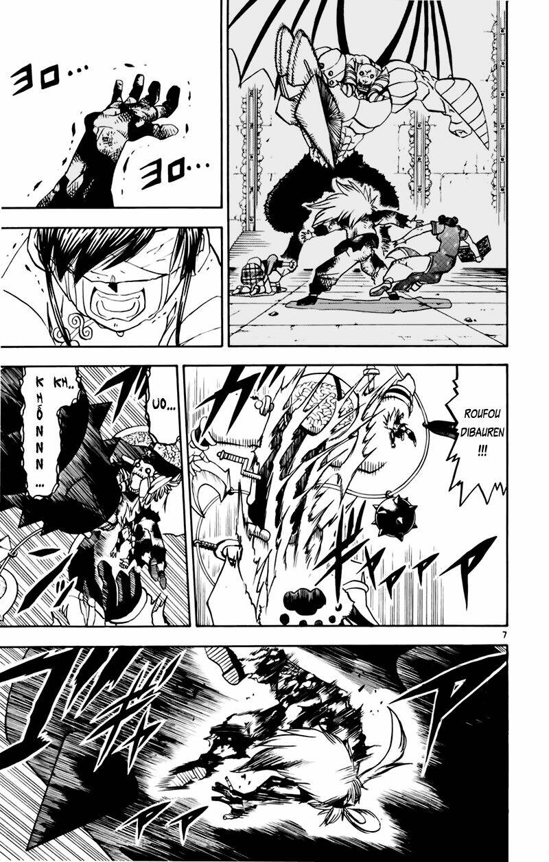 Konjiki No Gash!! Chapter 222 - Trang 2