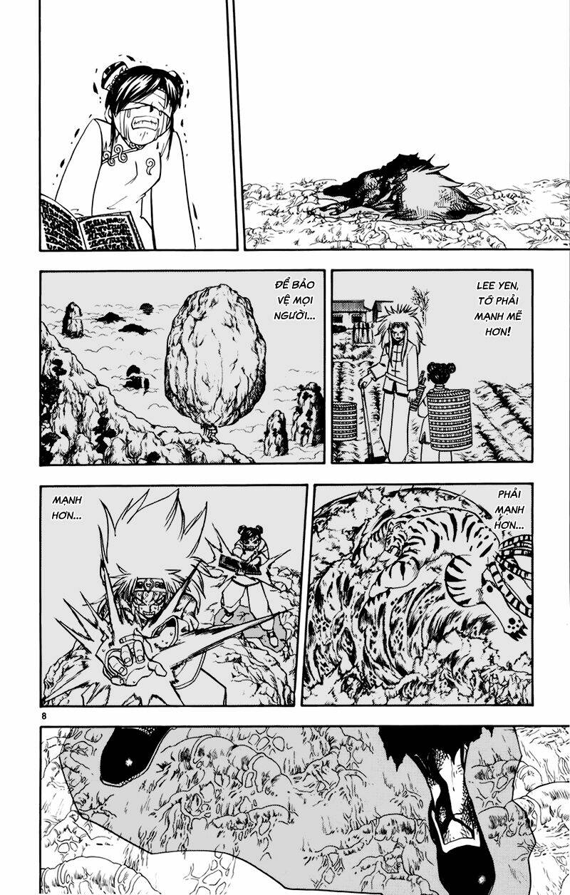 Konjiki No Gash!! Chapter 222 - Trang 2