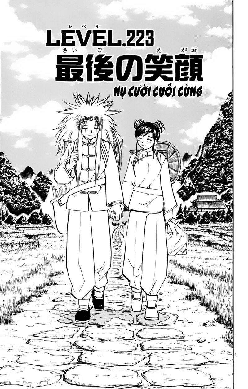 Konjiki No Gash!! Chapter 223 - Trang 2