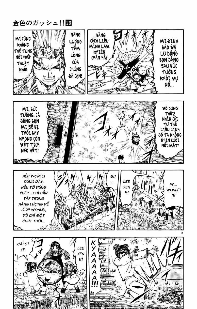 Konjiki No Gash!! Chapter 223 - Trang 2