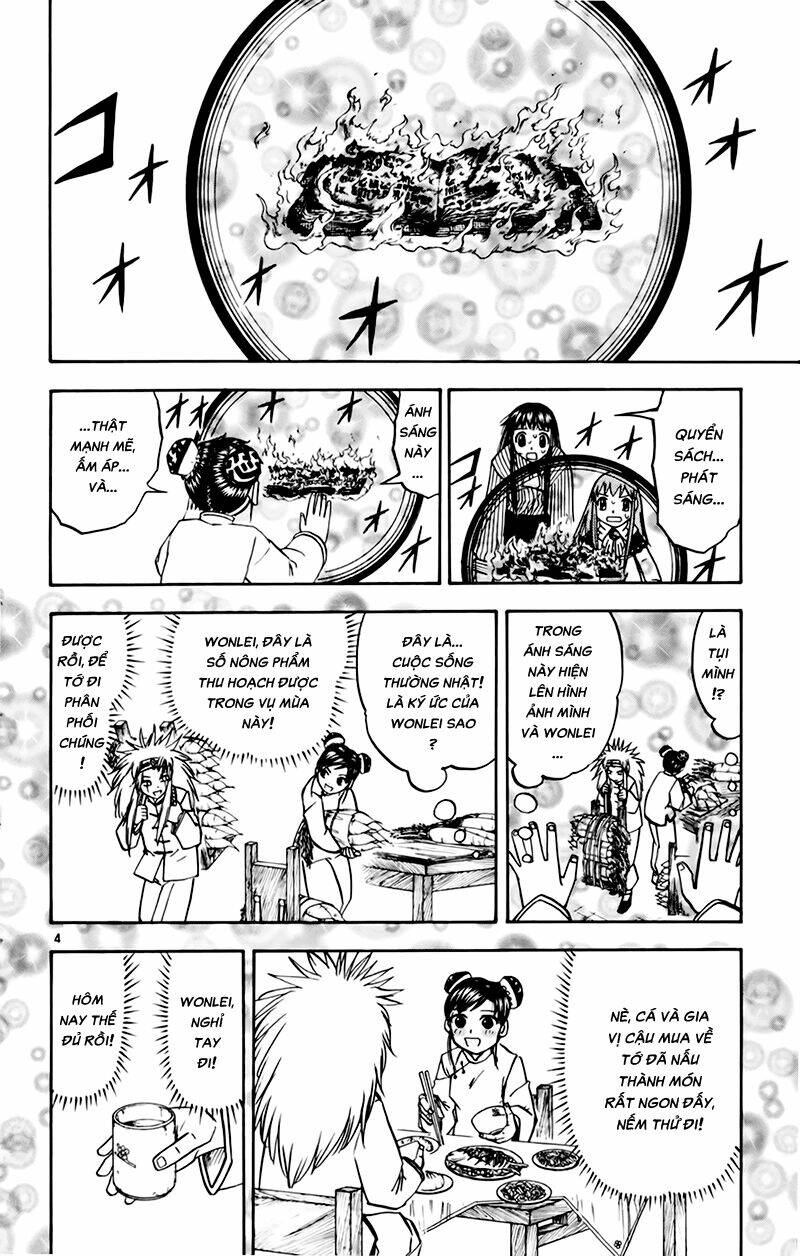 Konjiki No Gash!! Chapter 223 - Trang 2