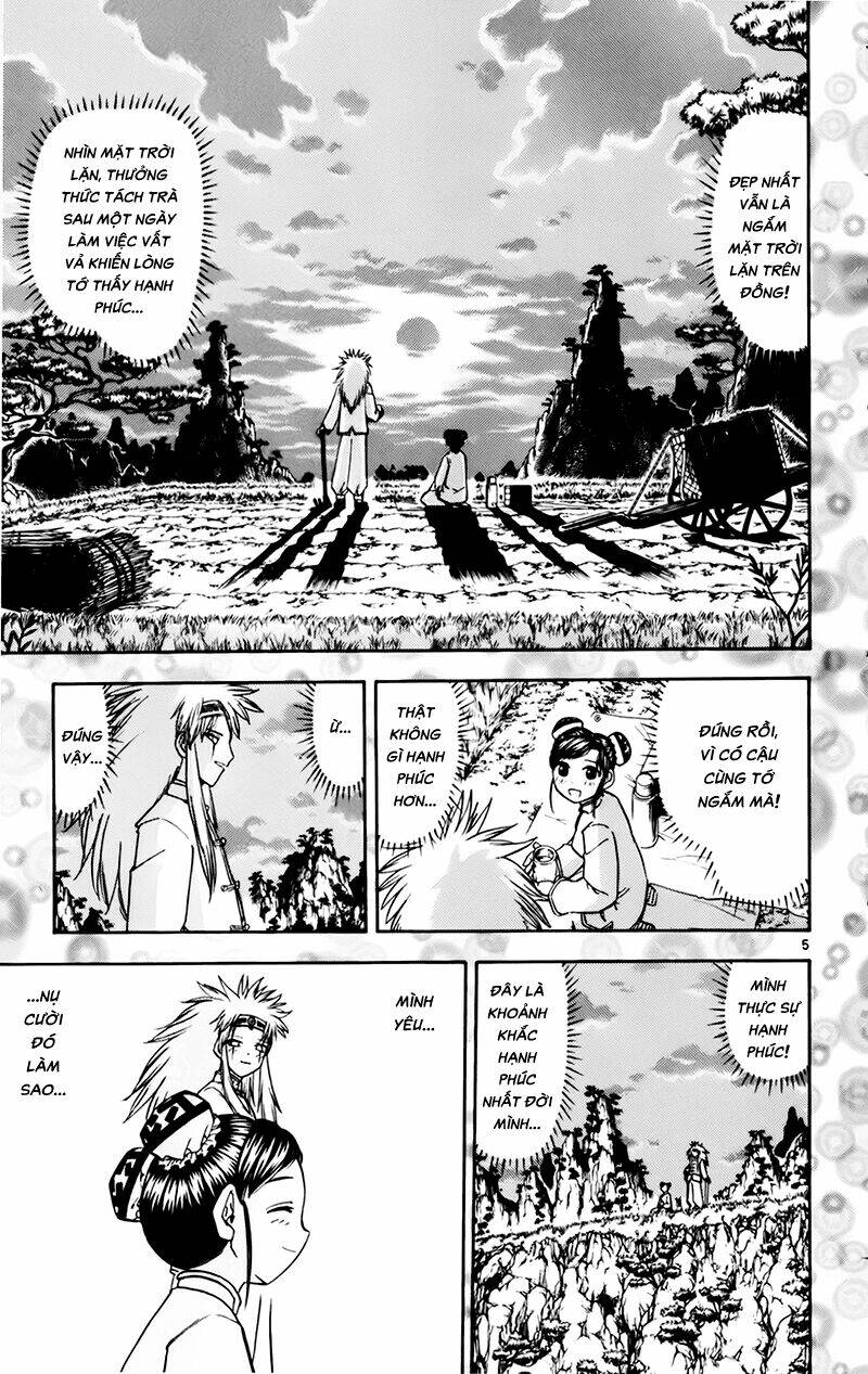 Konjiki No Gash!! Chapter 223 - Trang 2