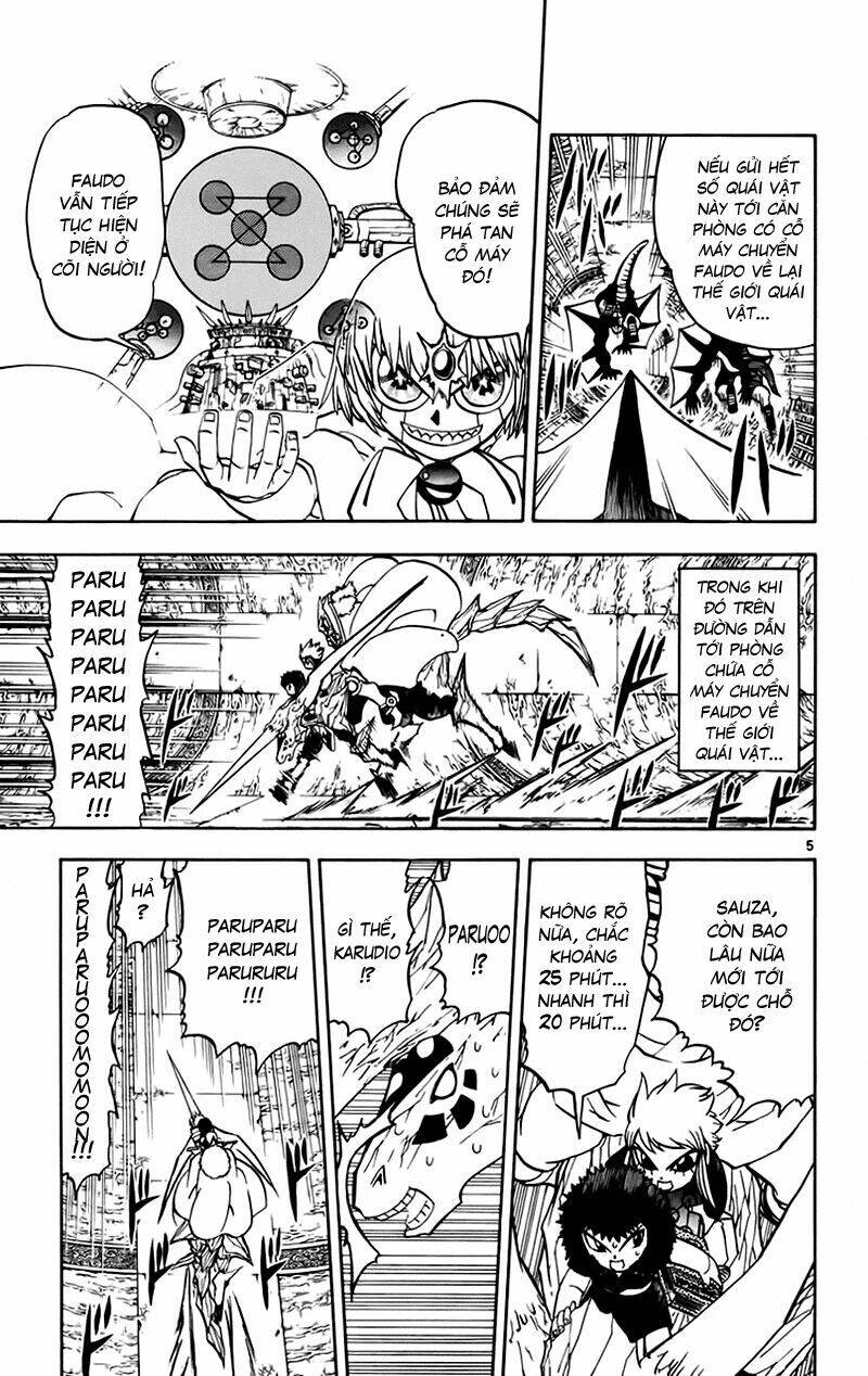 Konjiki No Gash!! Chapter 224 - Trang 2