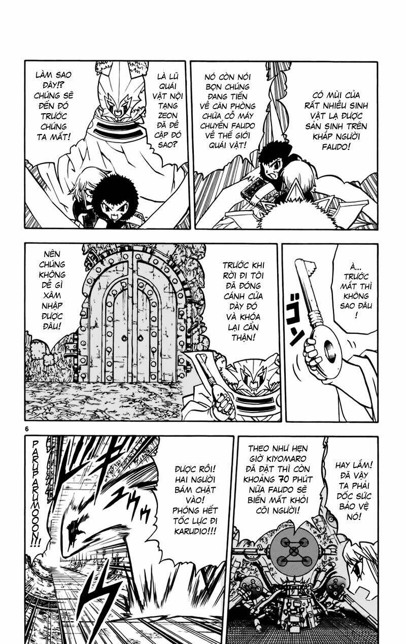 Konjiki No Gash!! Chapter 224 - Trang 2