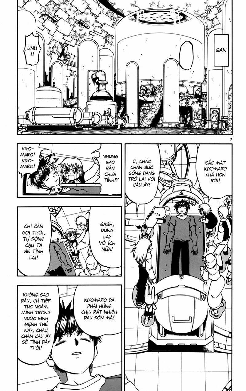 Konjiki No Gash!! Chapter 224 - Trang 2