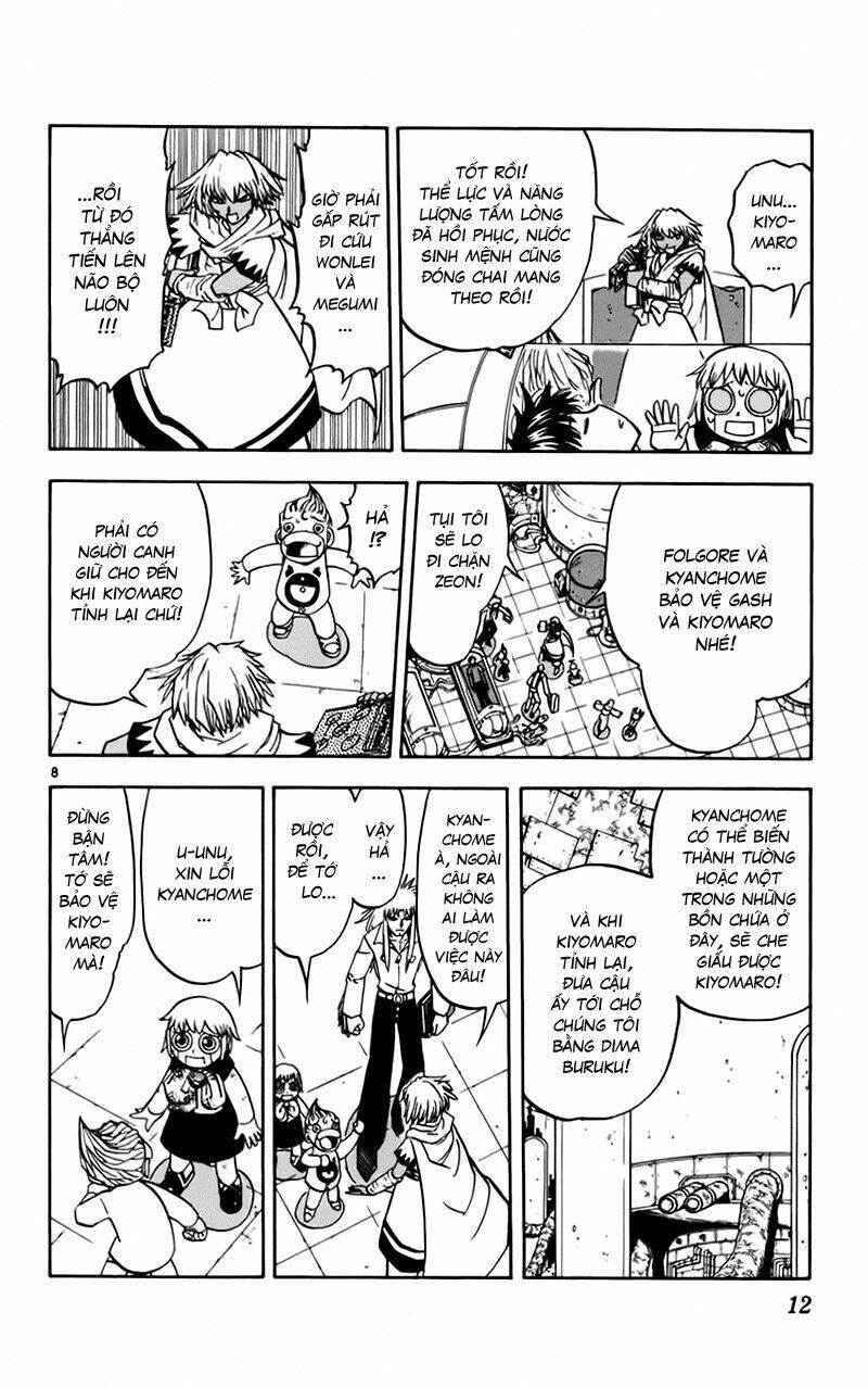 Konjiki No Gash!! Chapter 224 - Trang 2