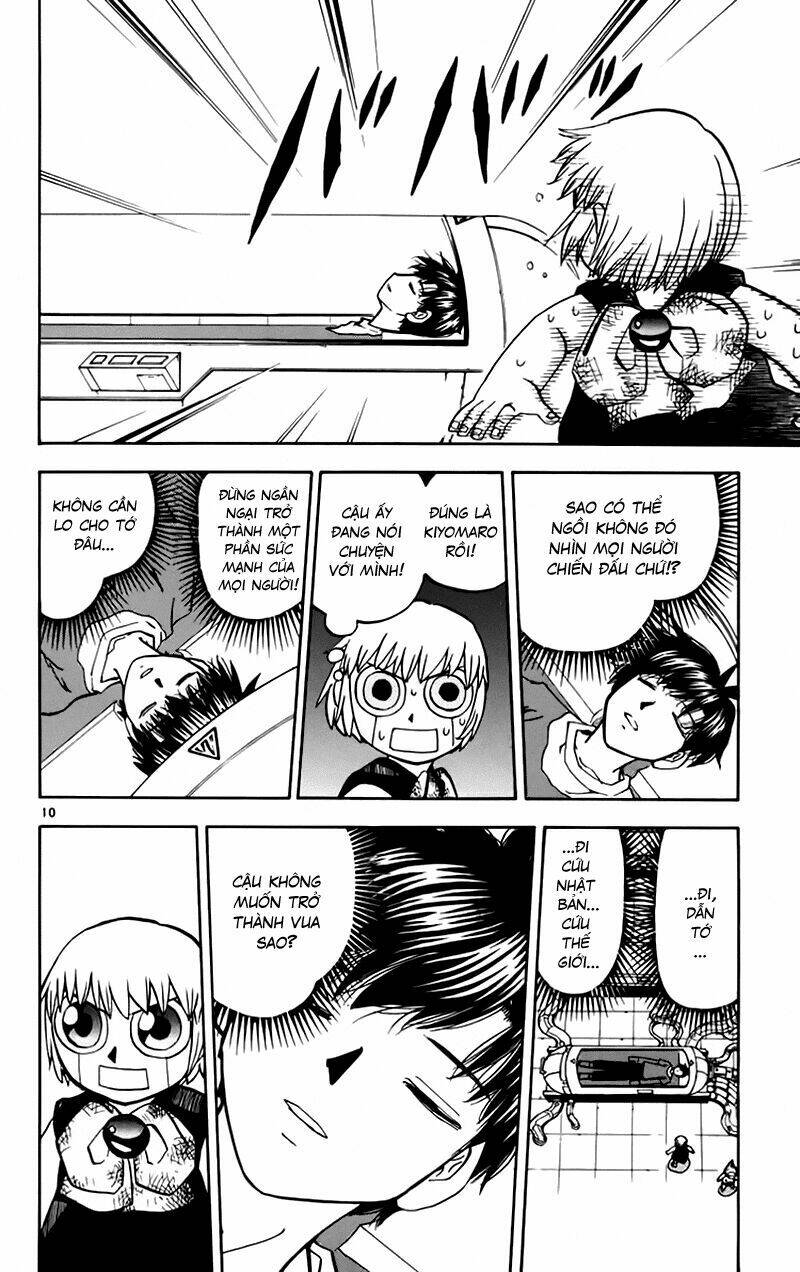 Konjiki No Gash!! Chapter 224 - Trang 2