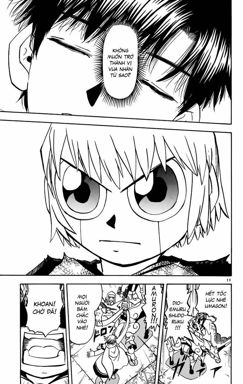 Konjiki No Gash!! Chapter 224 - Trang 2