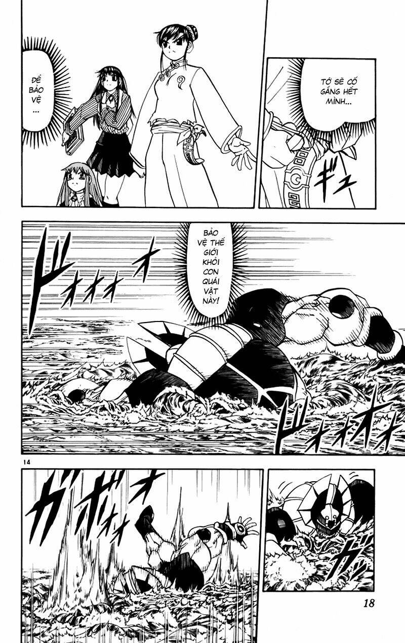 Konjiki No Gash!! Chapter 224 - Trang 2