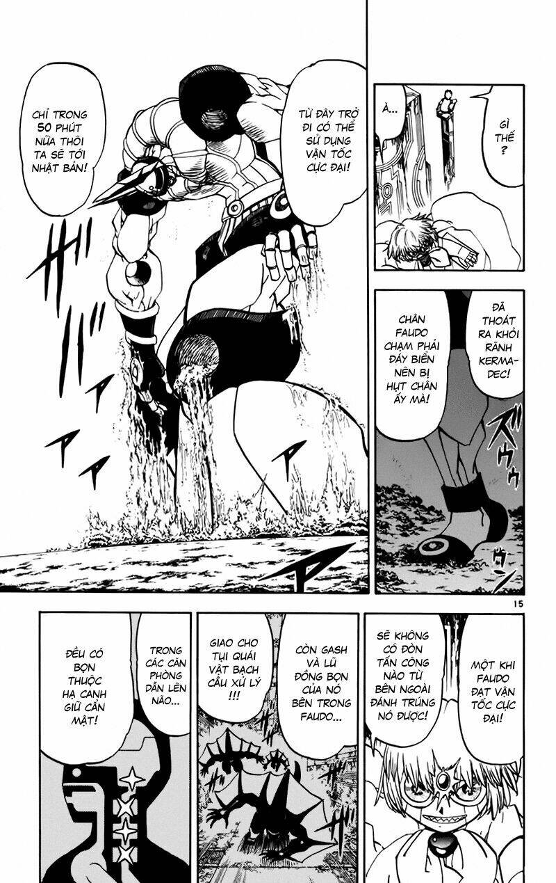 Konjiki No Gash!! Chapter 224 - Trang 2