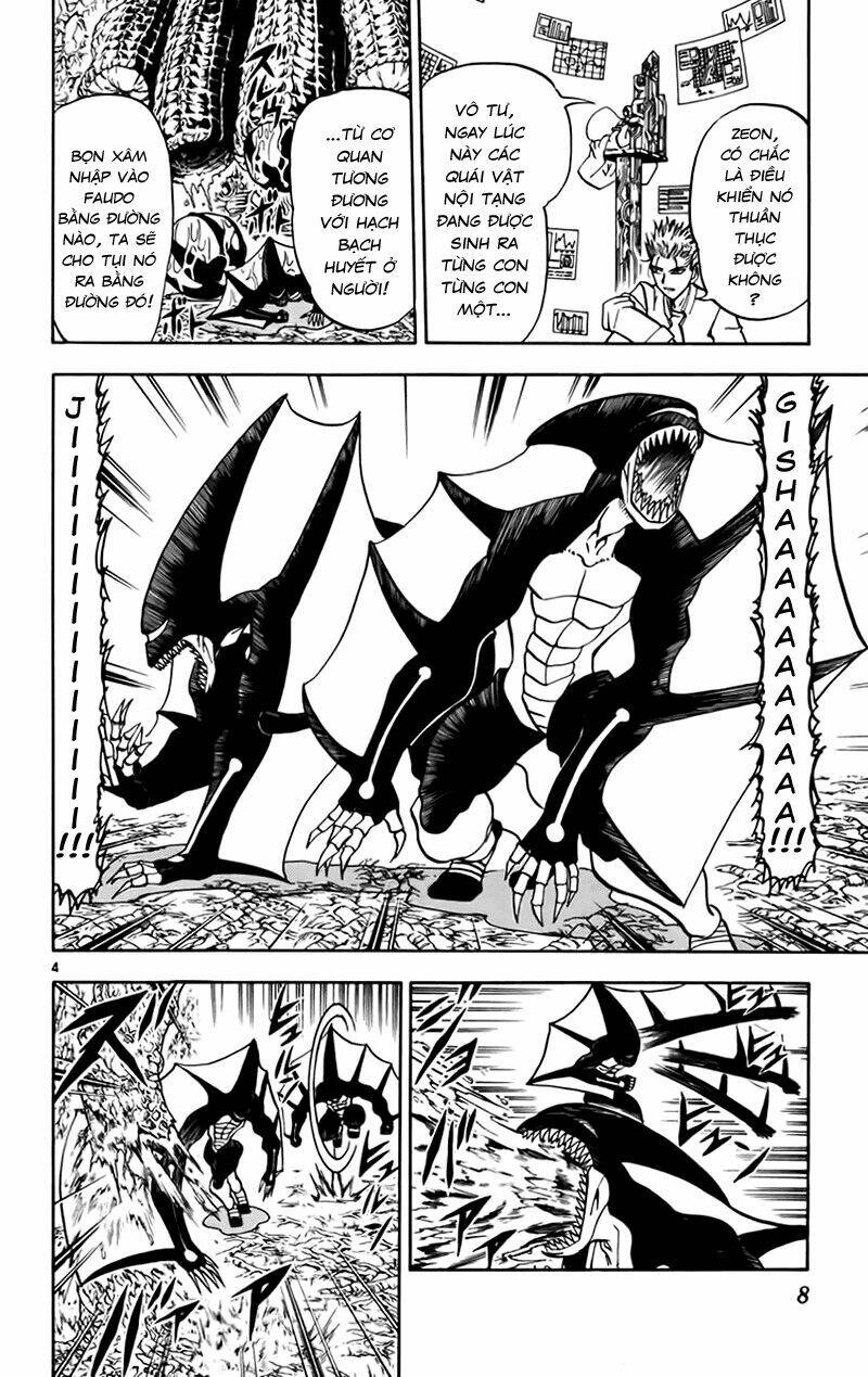 Konjiki No Gash!! Chapter 224 - Trang 2