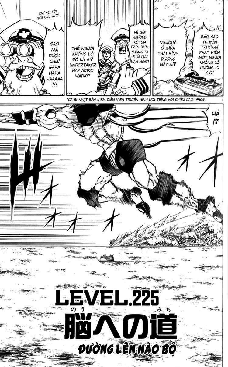 Konjiki No Gash!! Chapter 225 - Trang 2