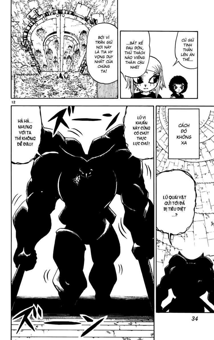 Konjiki No Gash!! Chapter 225 - Trang 2