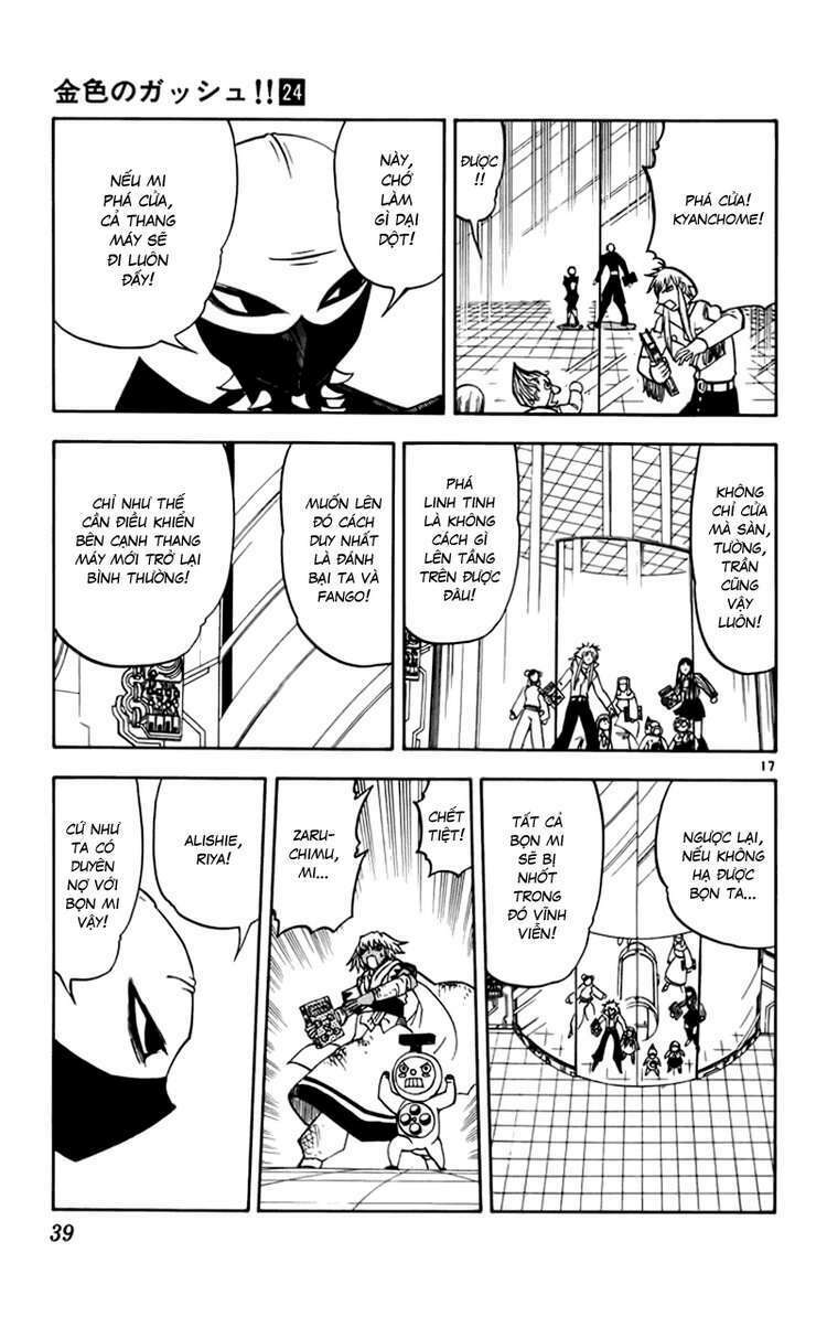 Konjiki No Gash!! Chapter 225 - Trang 2