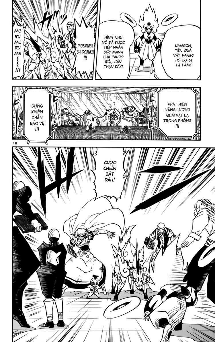 Konjiki No Gash!! Chapter 225 - Trang 2