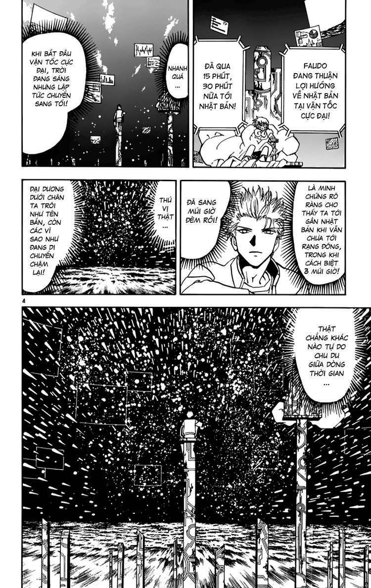 Konjiki No Gash!! Chapter 225 - Trang 2