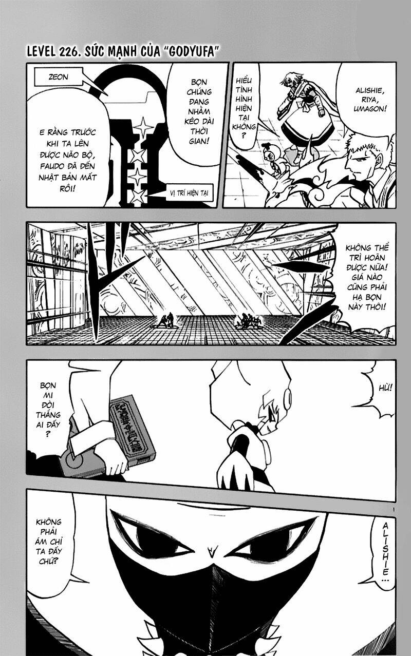 Konjiki No Gash!! Chapter 226 - Trang 2