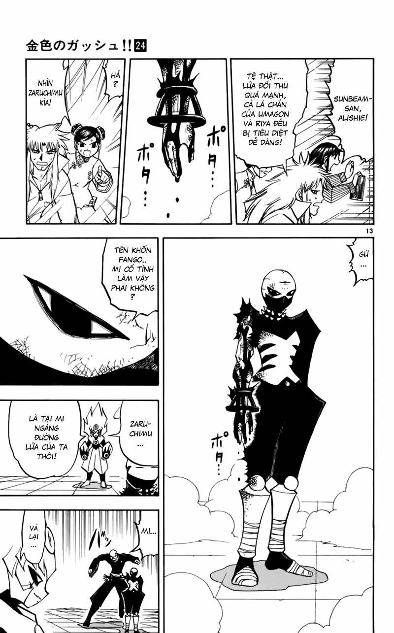 Konjiki No Gash!! Chapter 226 - Trang 2