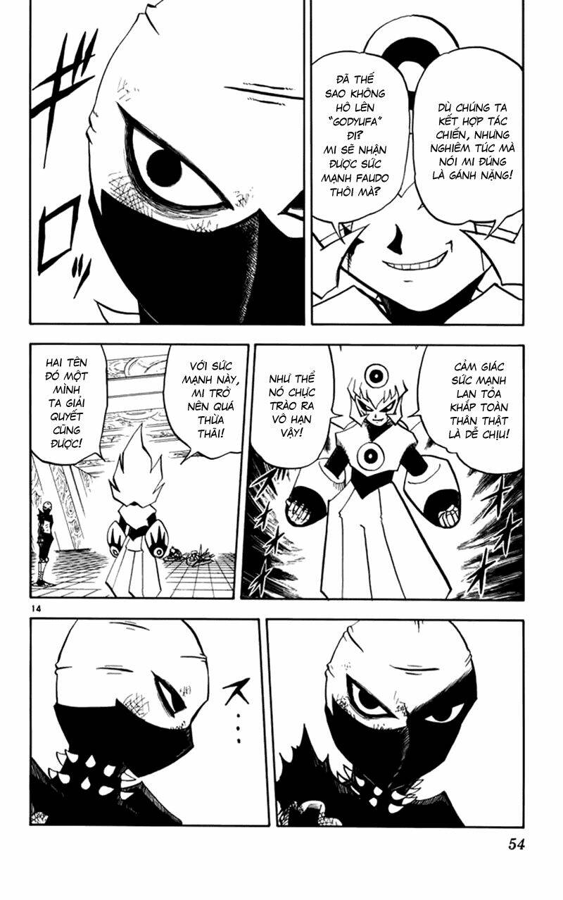 Konjiki No Gash!! Chapter 226 - Trang 2