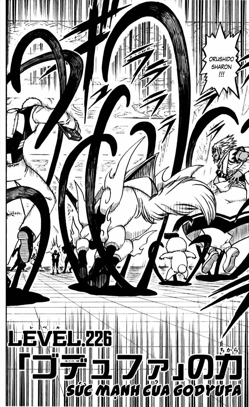 Konjiki No Gash!! Chapter 226 - Trang 2