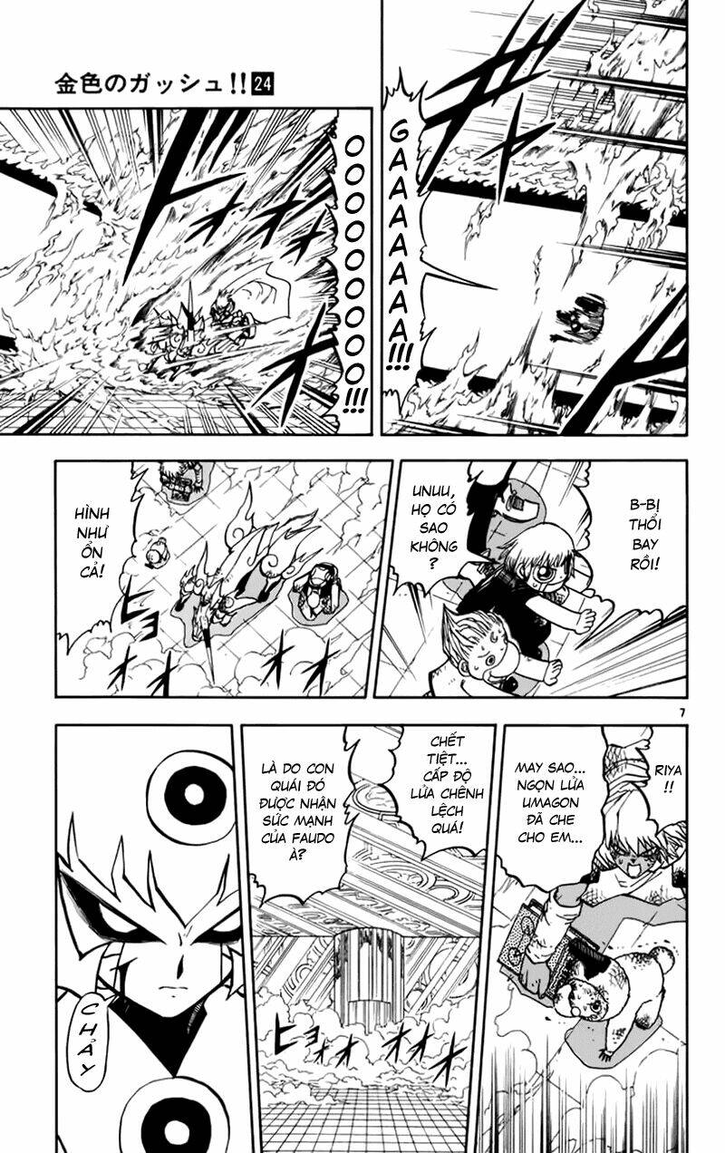 Konjiki No Gash!! Chapter 226 - Trang 2