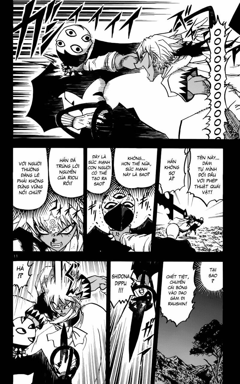 Konjiki No Gash!! Chapter 227 - Trang 2