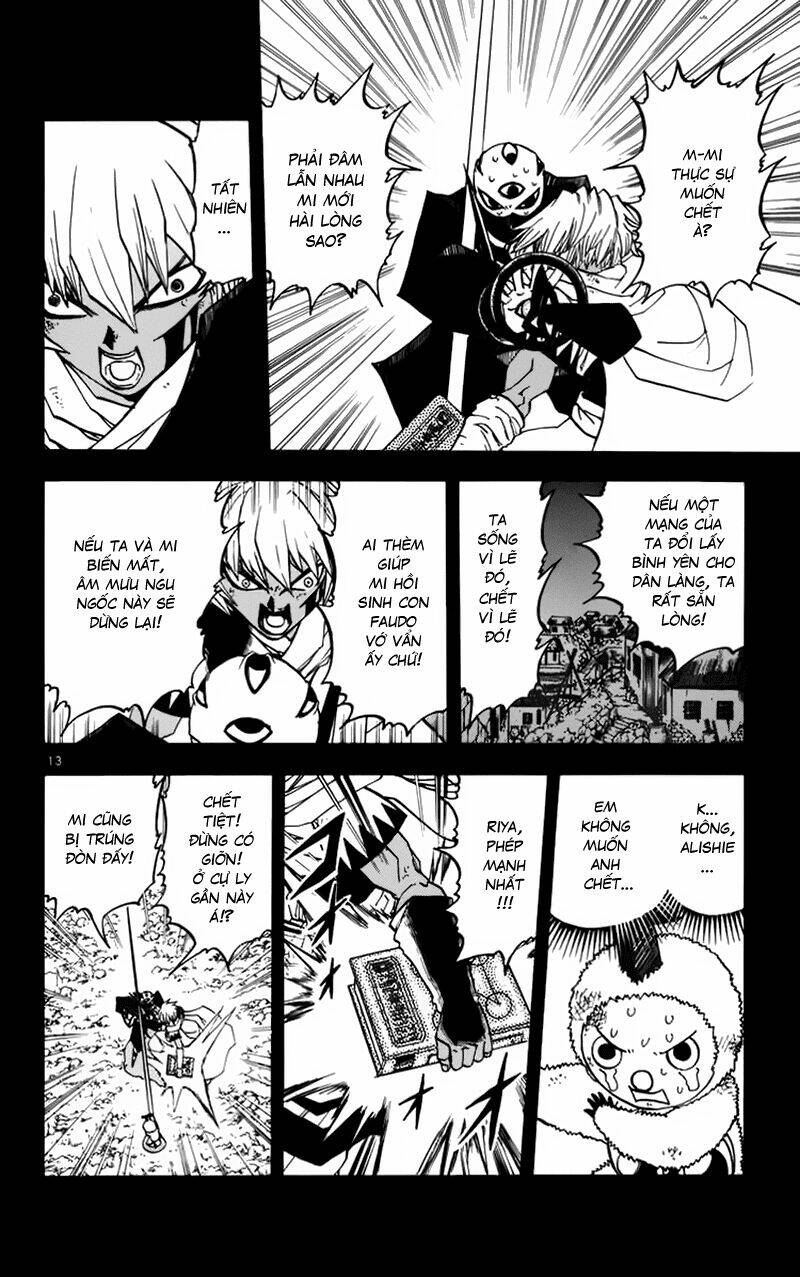 Konjiki No Gash!! Chapter 227 - Trang 2