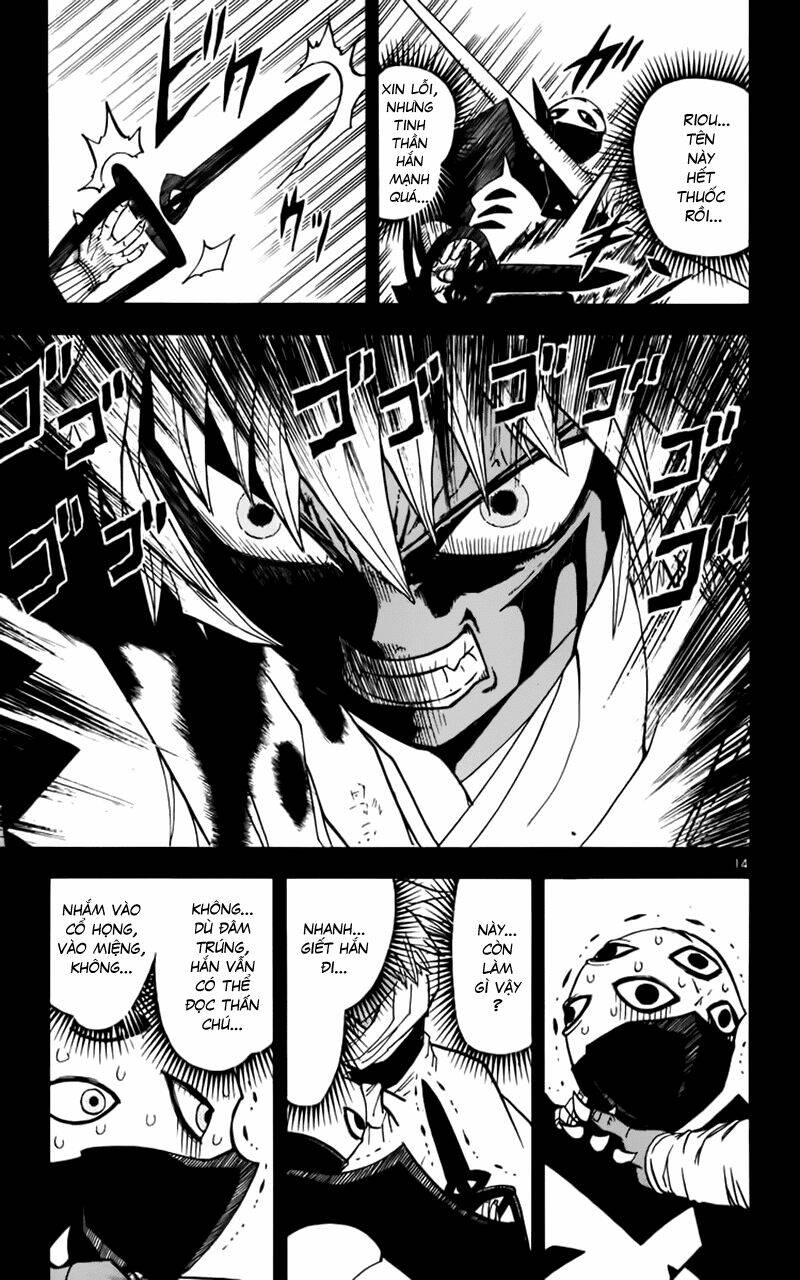 Konjiki No Gash!! Chapter 227 - Trang 2
