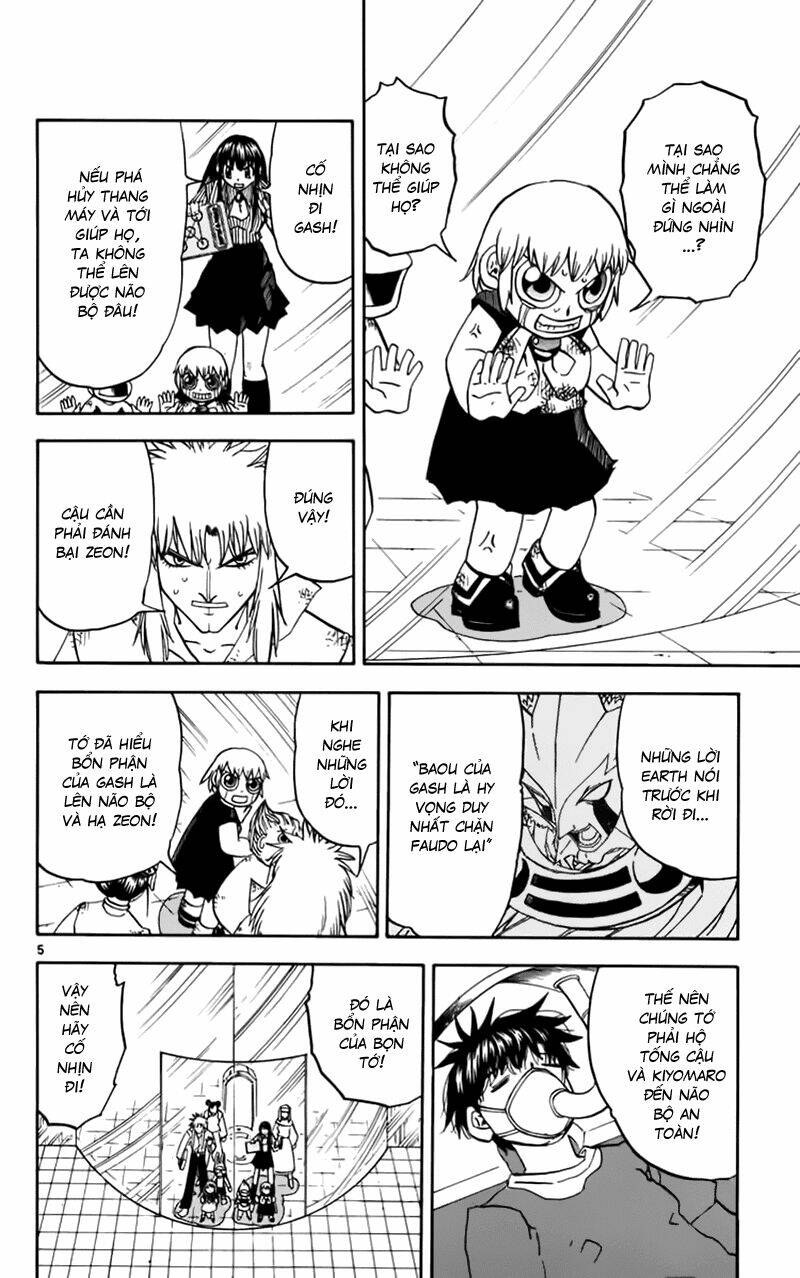 Konjiki No Gash!! Chapter 227 - Trang 2