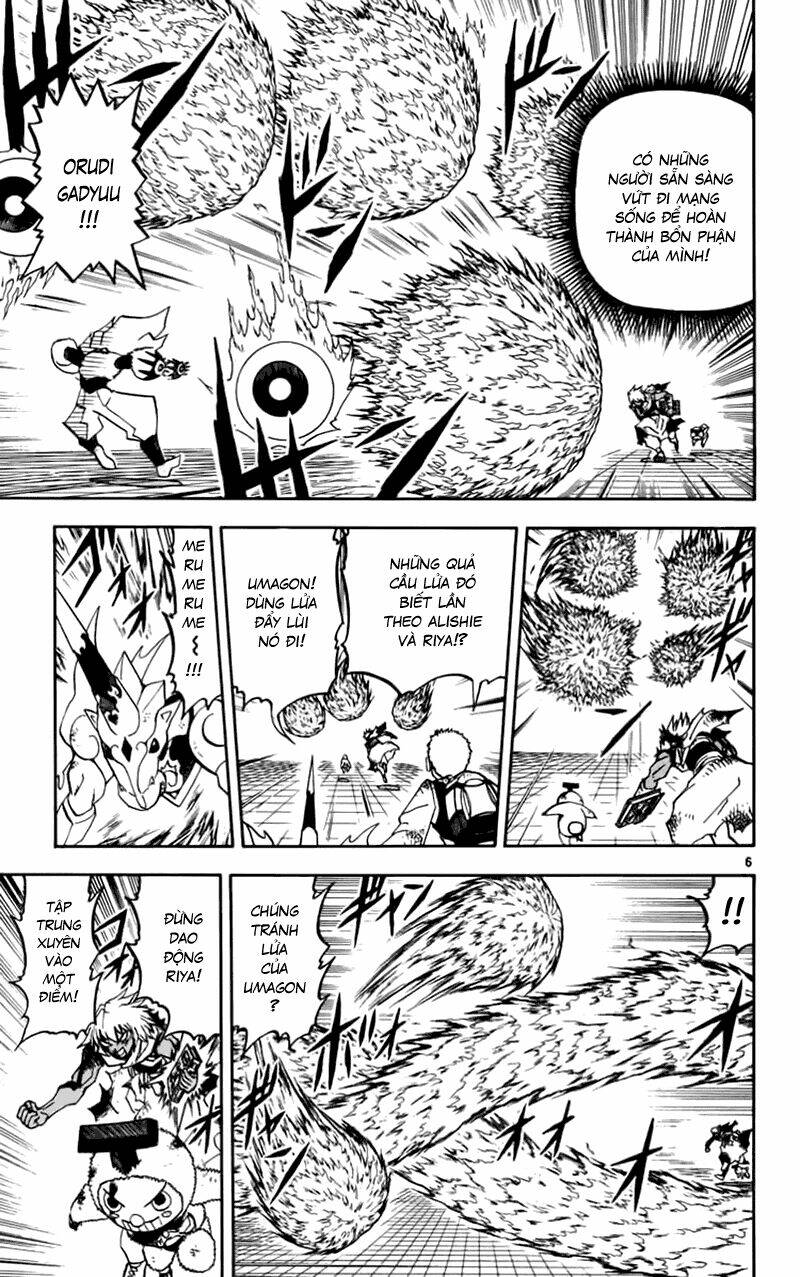 Konjiki No Gash!! Chapter 227 - Trang 2