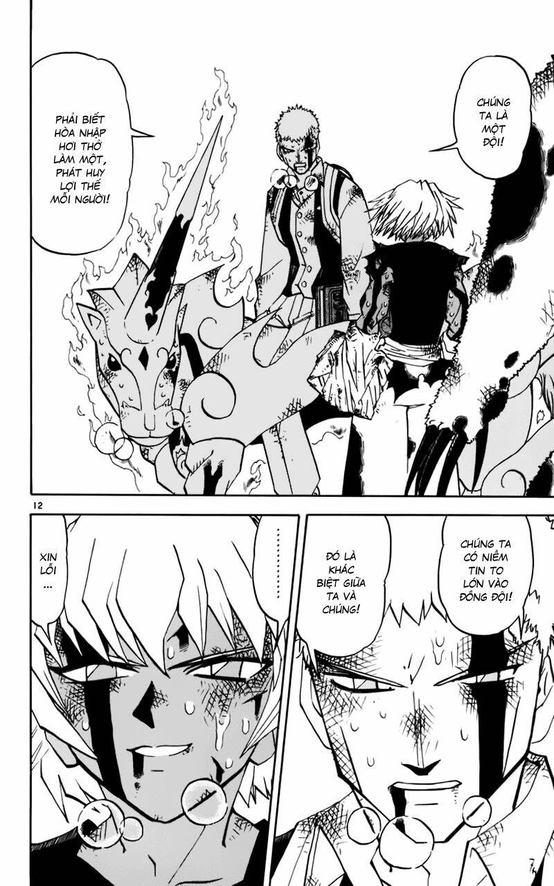 Konjiki No Gash!! Chapter 228 - Trang 2