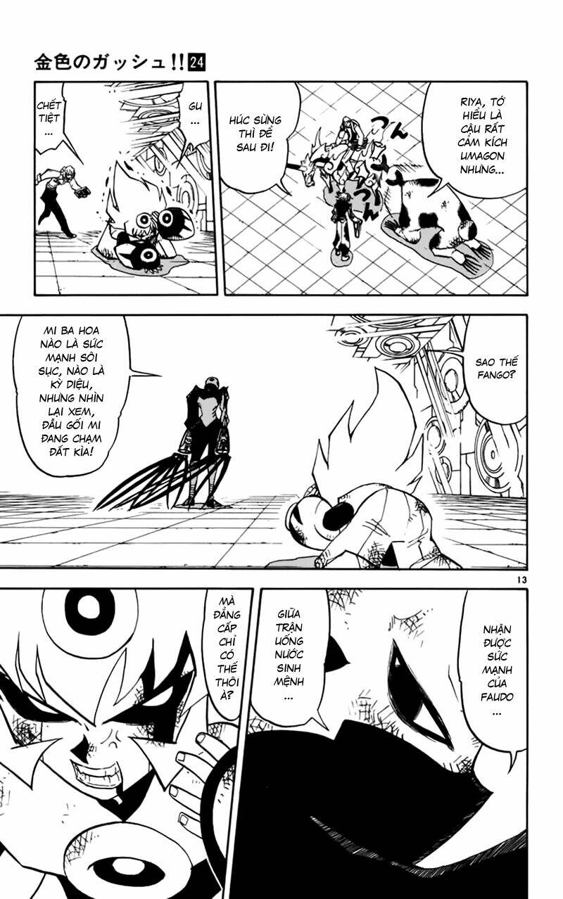 Konjiki No Gash!! Chapter 228 - Trang 2