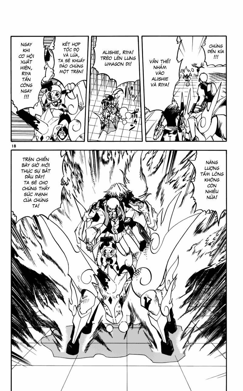 Konjiki No Gash!! Chapter 228 - Trang 2