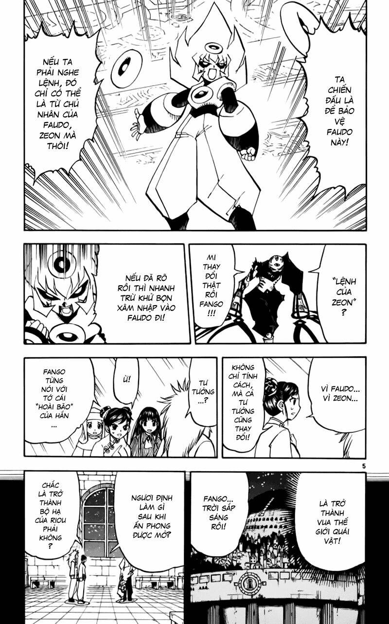 Konjiki No Gash!! Chapter 228 - Trang 2