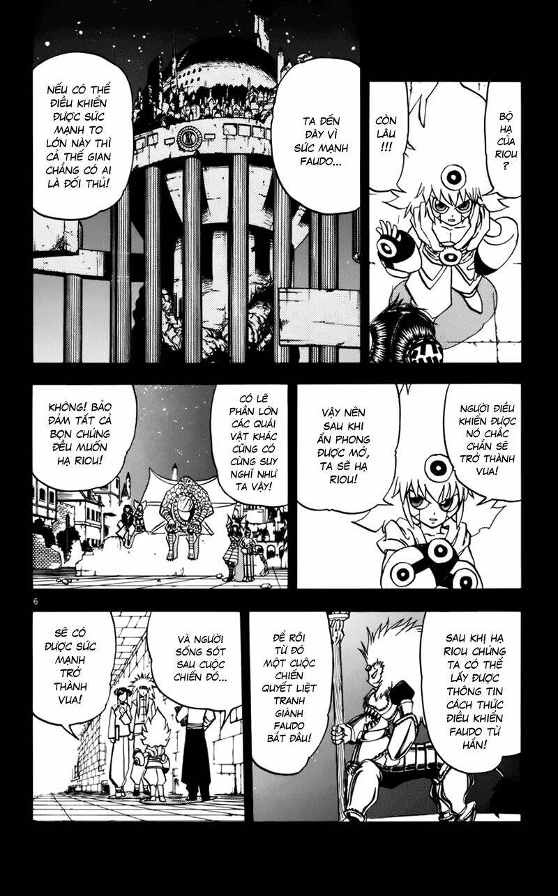 Konjiki No Gash!! Chapter 228 - Trang 2