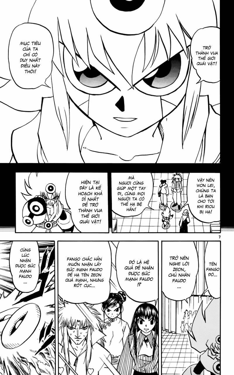 Konjiki No Gash!! Chapter 228 - Trang 2