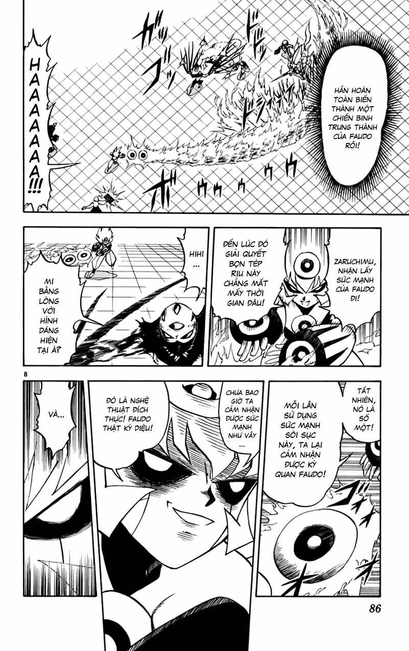 Konjiki No Gash!! Chapter 228 - Trang 2