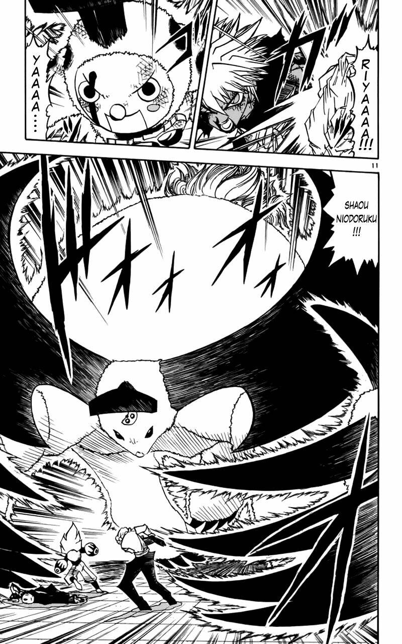 Konjiki No Gash!! Chapter 229 - Trang 2