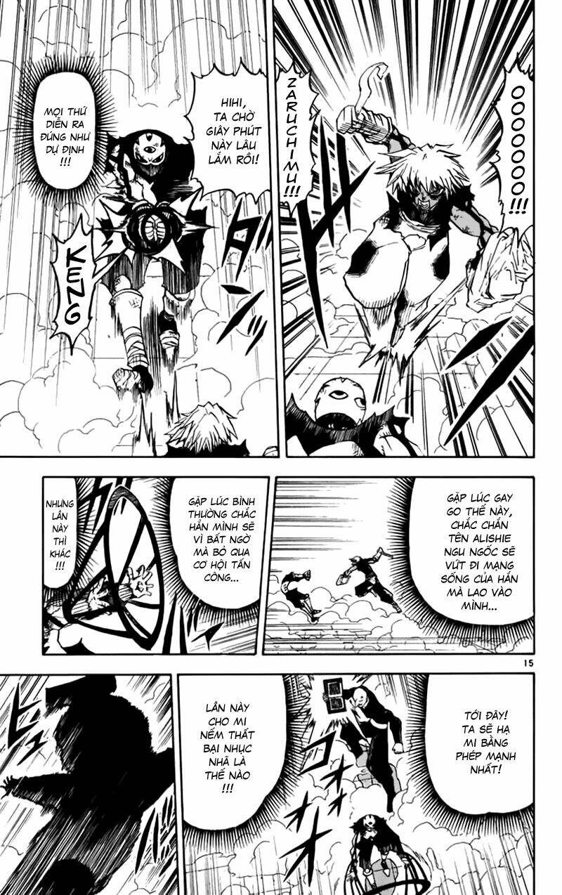 Konjiki No Gash!! Chapter 229 - Trang 2