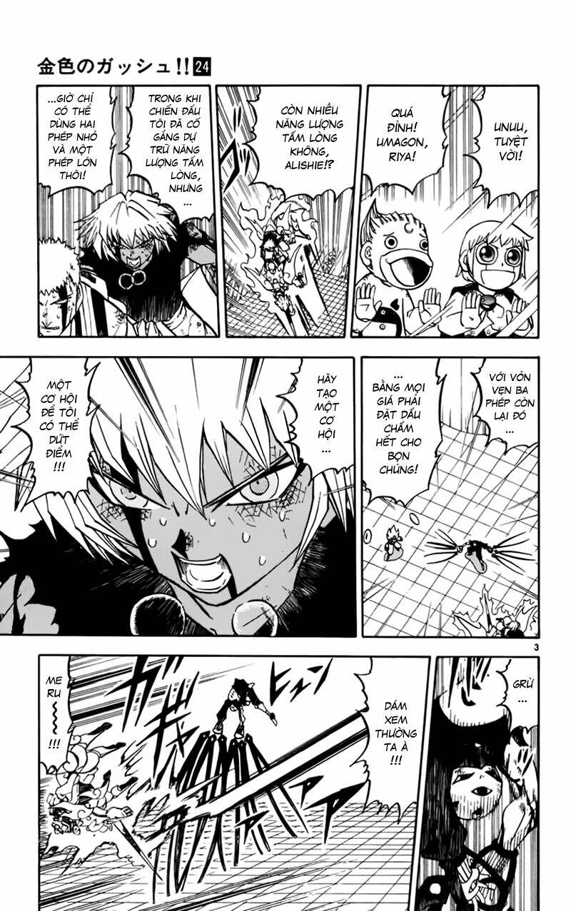 Konjiki No Gash!! Chapter 229 - Trang 2